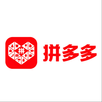  惠安拼多多云仓一件代发，拼多多电子面单快递仓储代发
