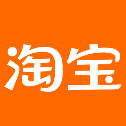 惠安淘宝云仓一件代发，淘宝菜鸟电子面单快递仓储代发